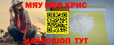 первитин Изобильный