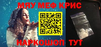 соль курить ск Ирбит