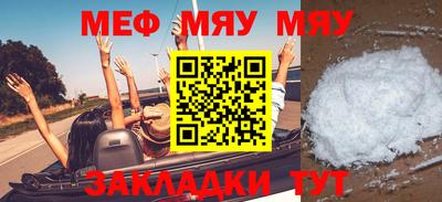 первитин Изобильный