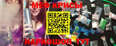 первитин Изобильный