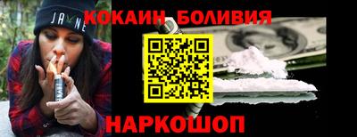 первитин Изобильный
