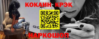 соль курить ск Ирбит