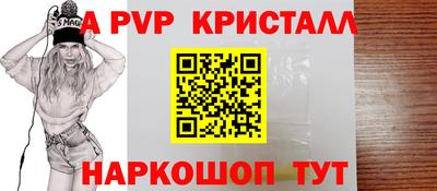 первитин Изобильный
