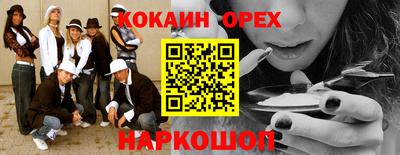 первитин Изобильный