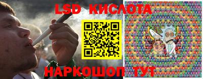 мяу мяу кристалл Ипатово