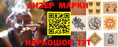 мяу мяу кристалл Ипатово