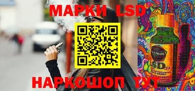 соль курить ск Ирбит