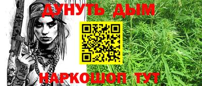 соль курить ск Ирбит