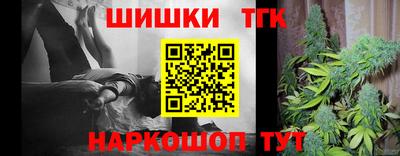 соль курить ск Ирбит