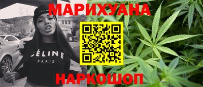 соль курить ск Ирбит