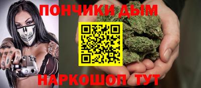 соль курить ск Ирбит