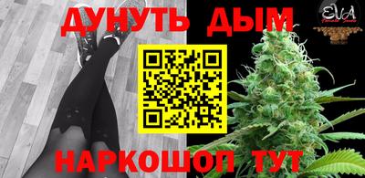 первитин Изобильный