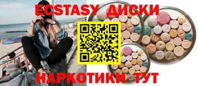 первитин Изобильный