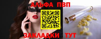 соль курить ск Ирбит