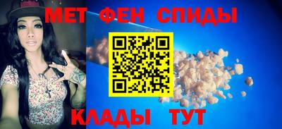 соль курить ск Ирбит