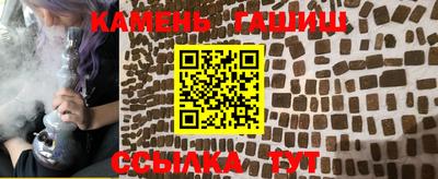первитин Изобильный