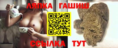 первитин Изобильный