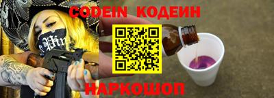 соль курить ск Ирбит