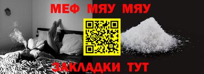 соль курить ск Ирбит