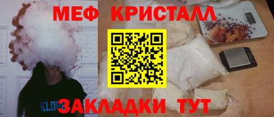 apvp Саянск